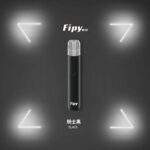 FIPY 果派主機-曜石黑,380mAh 大電池,恆壓輸出穩定