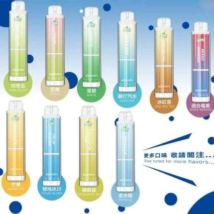 LIMI8000口一次性電子煙-商品主圖