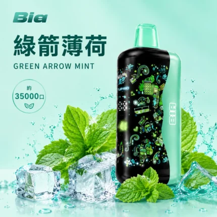 一次性電子煙｜Bia-35000口-綠箭薄荷口味