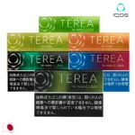 日本 TEREA 煙彈整條 10 包 | IQOS ILUMA 專用 | 28 種口味台灣現貨・24H內出貨