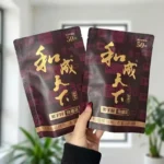 和成天下檳榔 50元金石之交 大陸檳榔乾原味 精選海南萬寧果 無灰免吐汁【3包起發】：圖片 3